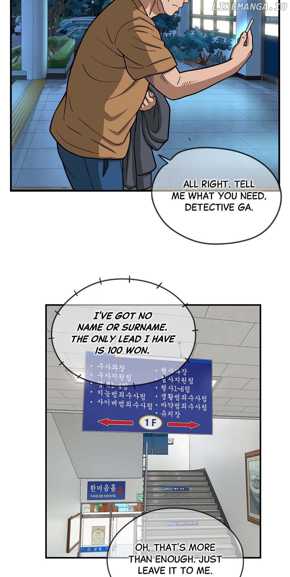 The Uncanny Counter Chapter 151 - page 7