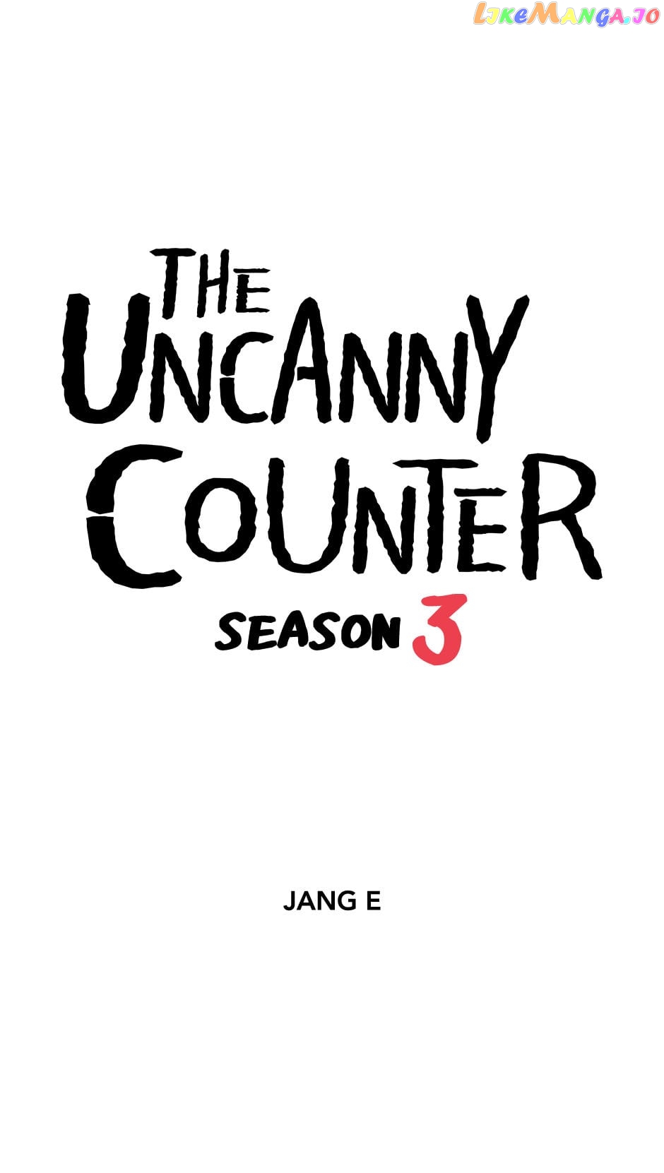 The Uncanny Counter Chapter 143 - page 16