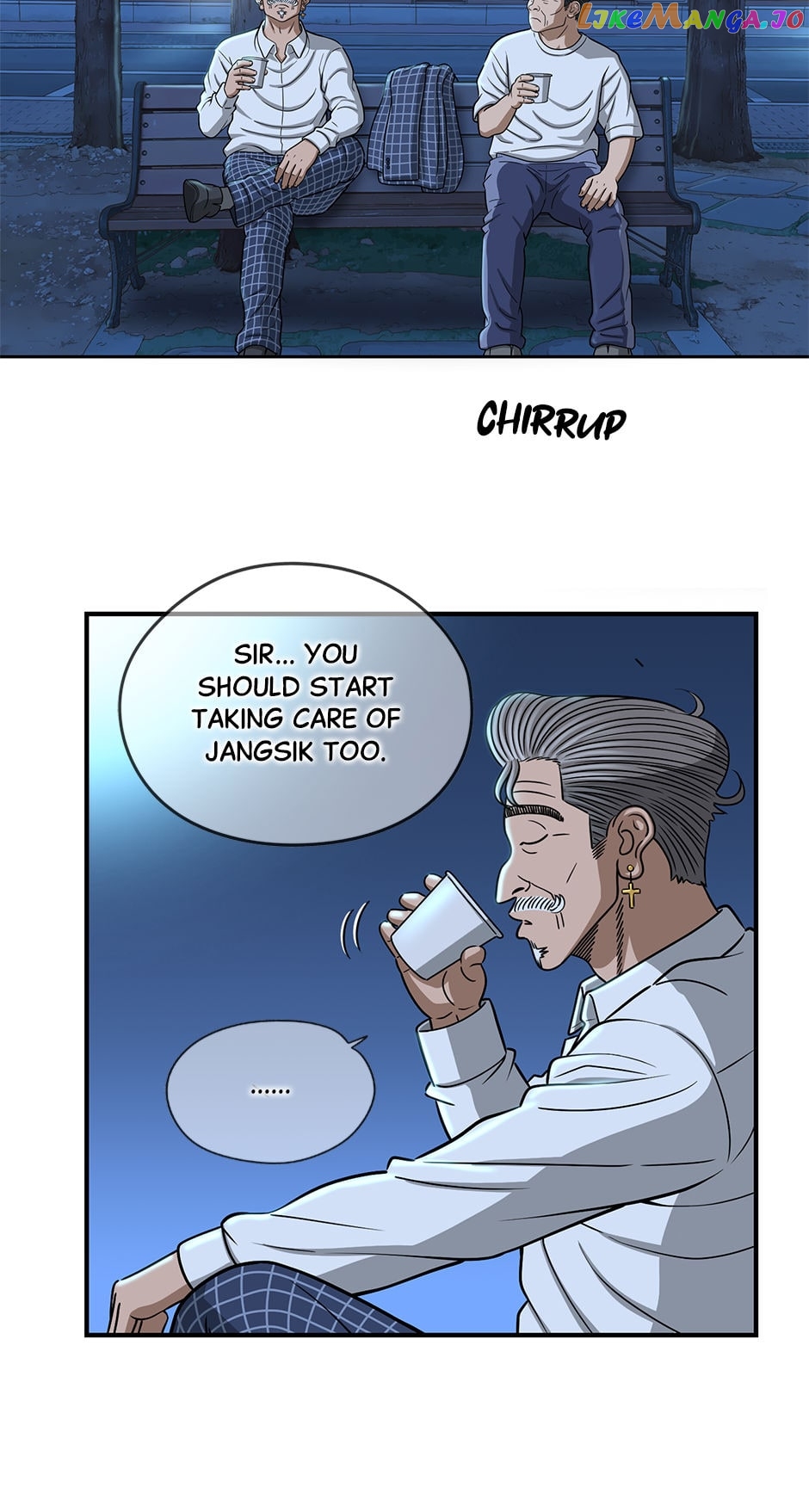 The Uncanny Counter Chapter 143 - page 5