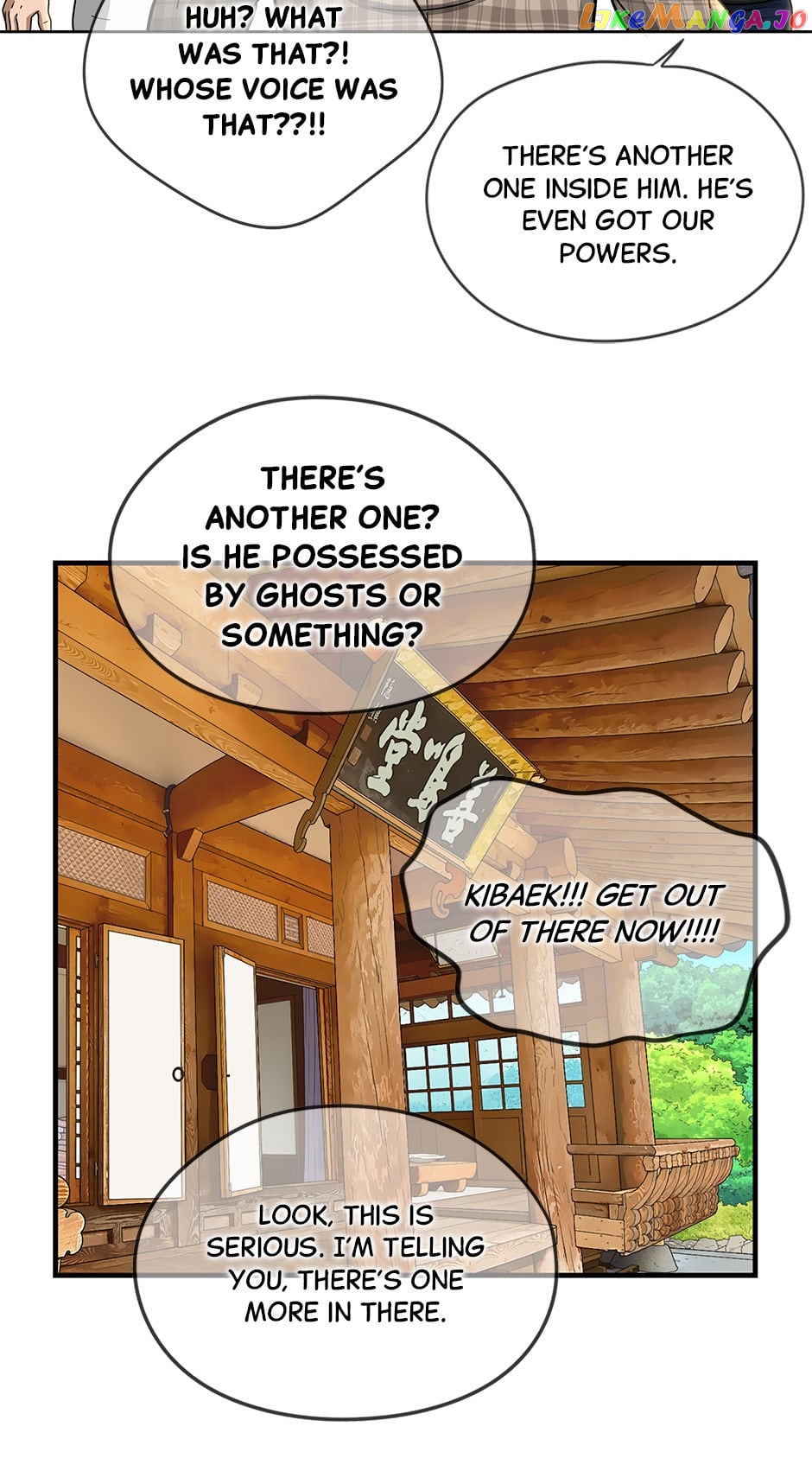The Uncanny Counter Chapter 142 - page 15
