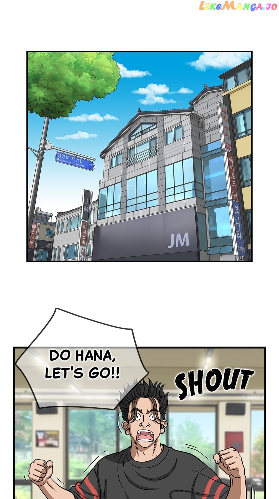 The Uncanny Counter Chapter 140 - page 21