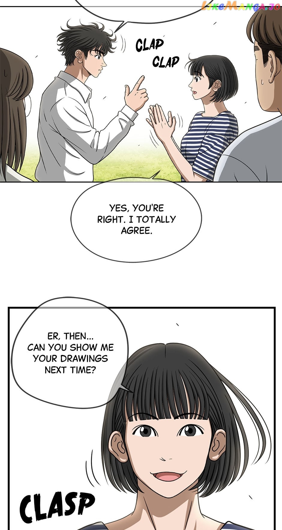 The Uncanny Counter Chapter 139 - page 9