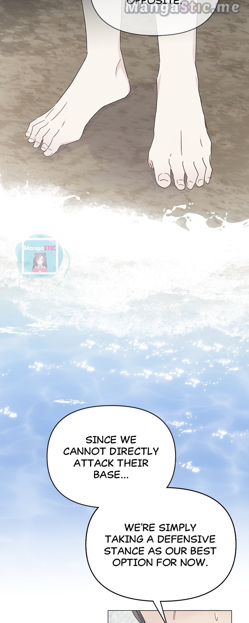 To Take a Mermaid’s Heart Chapter 26 - page 32