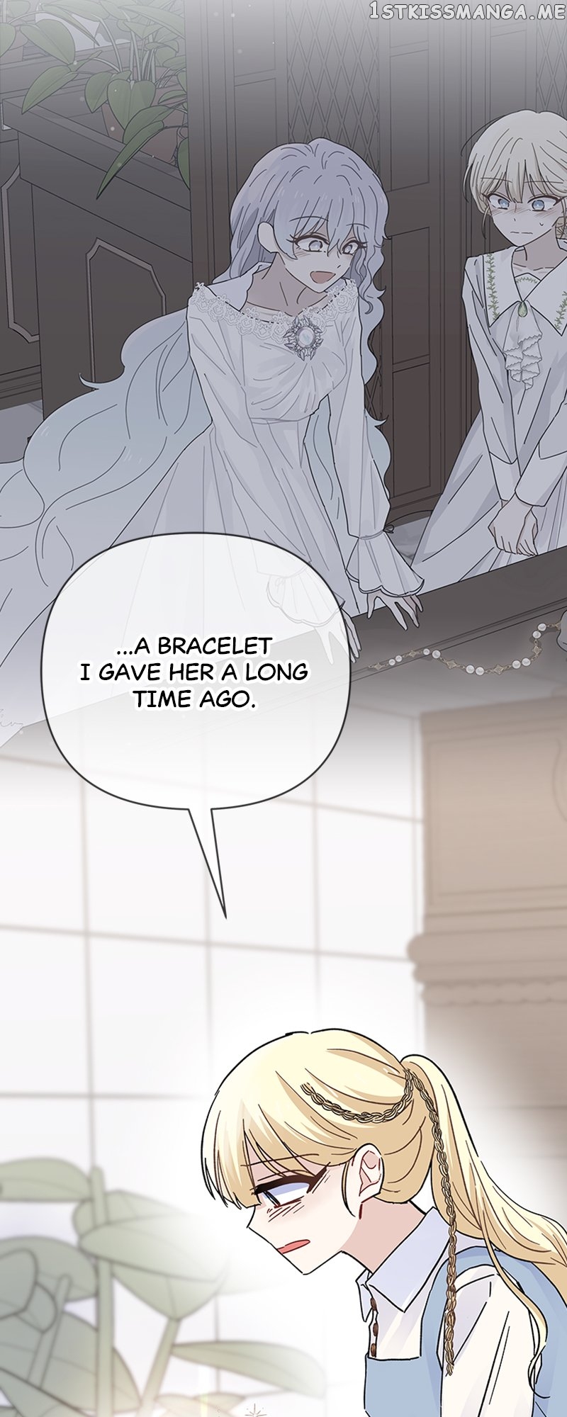To Take a Mermaid’s Heart Chapter 43 - page 14
