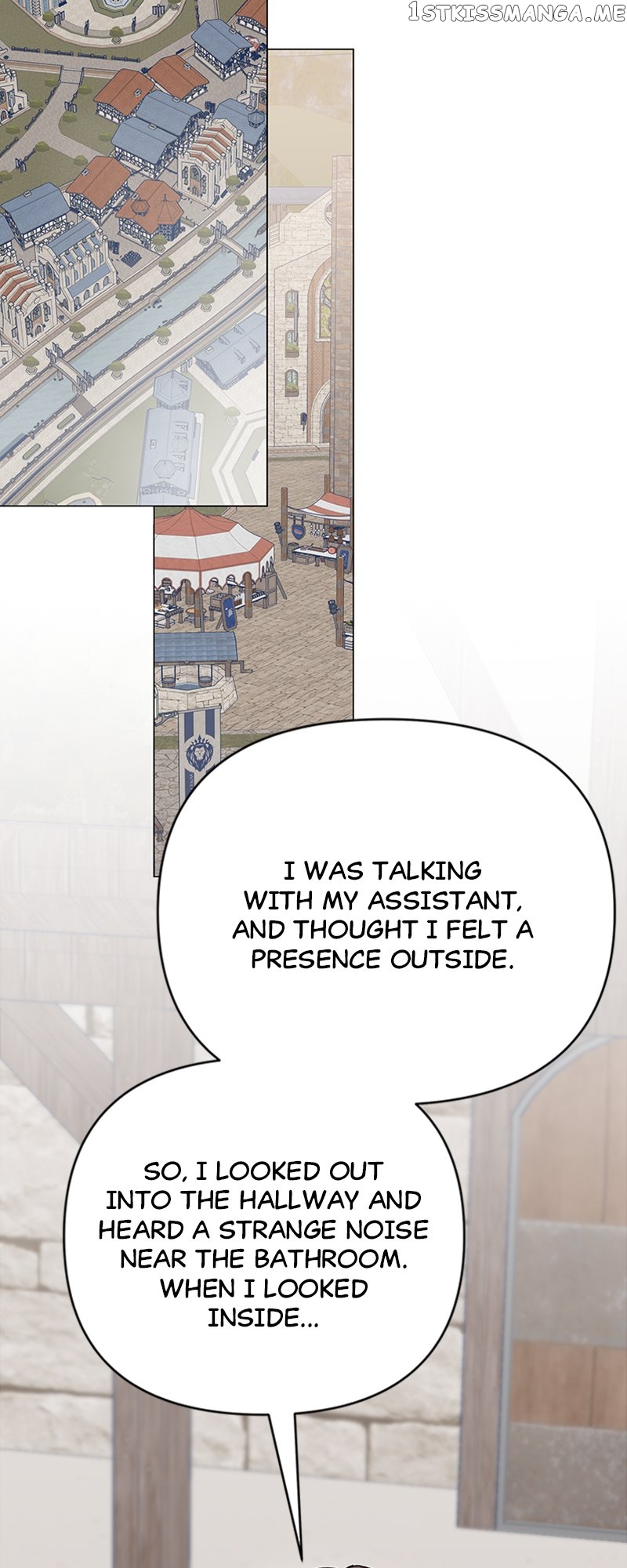 To Take a Mermaid’s Heart Chapter 43 - page 17
