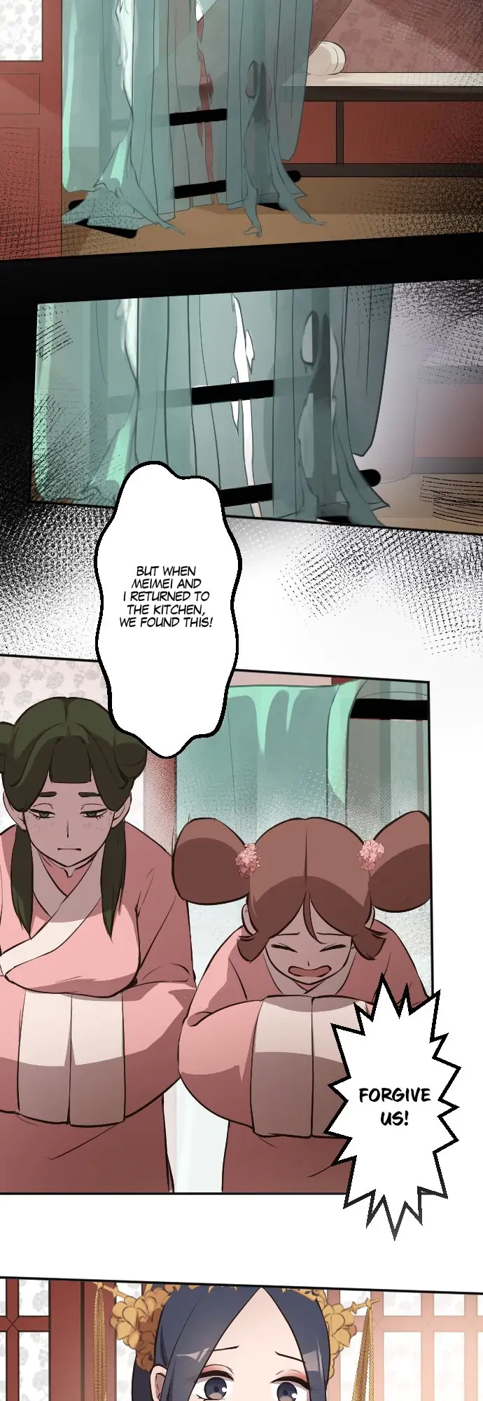 Becoming The Legendary Concubine Chapter 37 - page 14