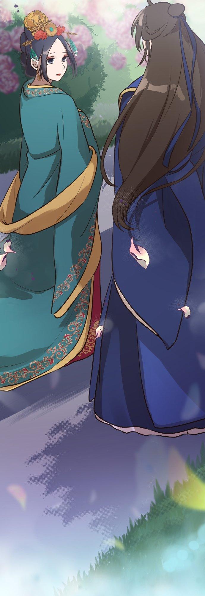 Becoming The Legendary Concubine Chapter 32 - page 18