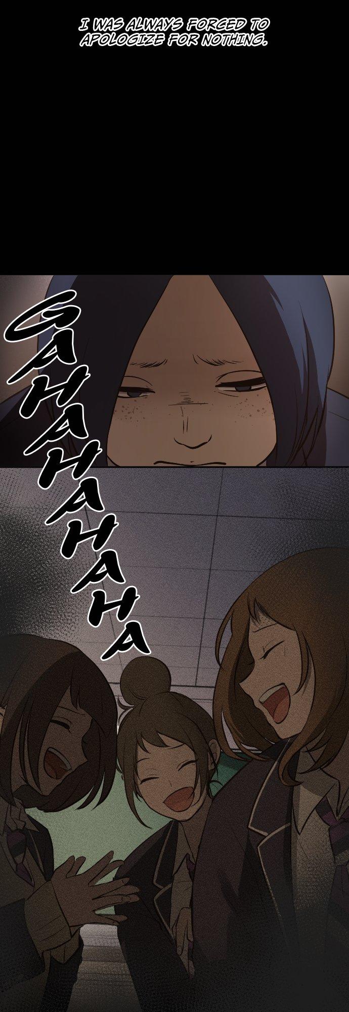Becoming The Legendary Concubine Chapter 33 - page 6