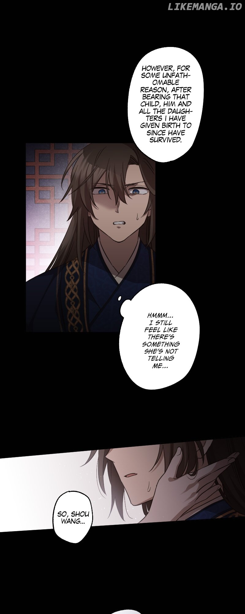 Becoming The Legendary Concubine Chapter 77 - page 15