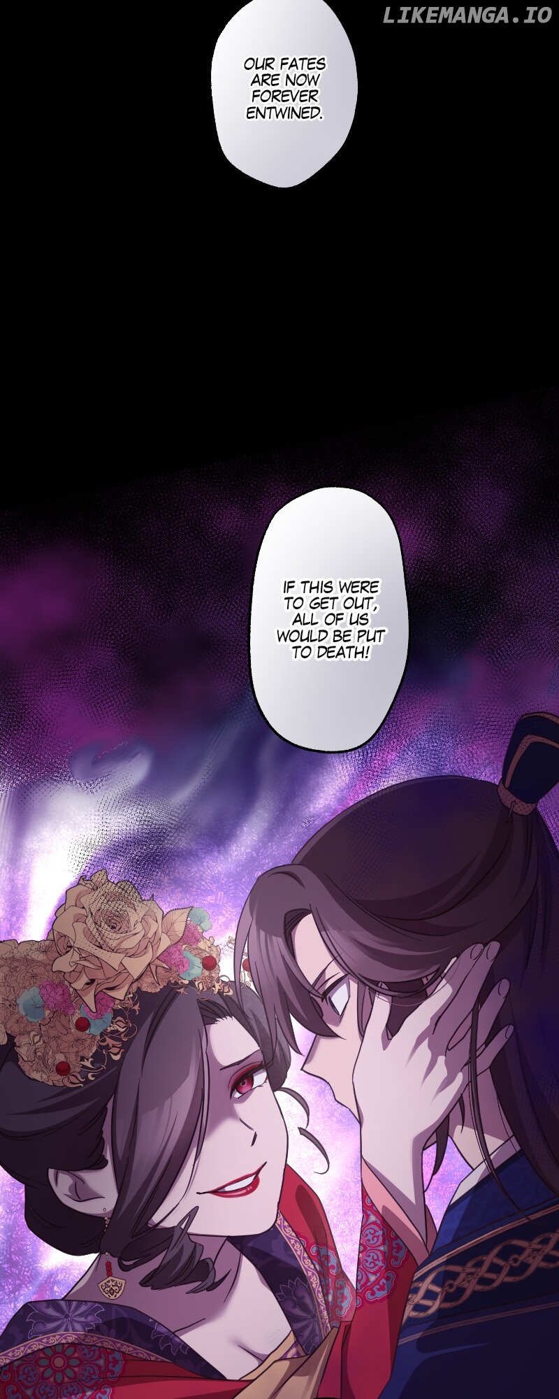 Becoming The Legendary Concubine Chapter 77 - page 16