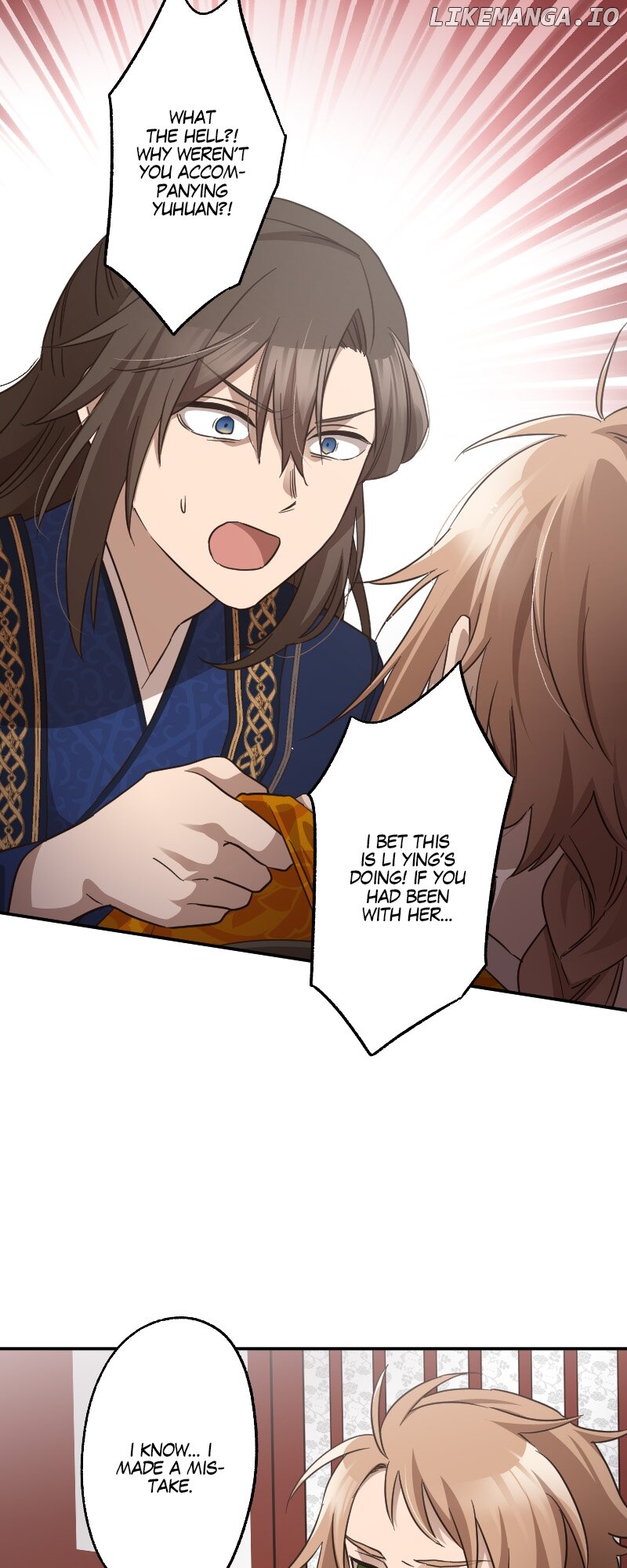 Becoming The Legendary Concubine Chapter 77 - page 3