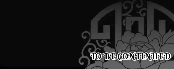 Becoming The Legendary Concubine Chapter 29 - page 32