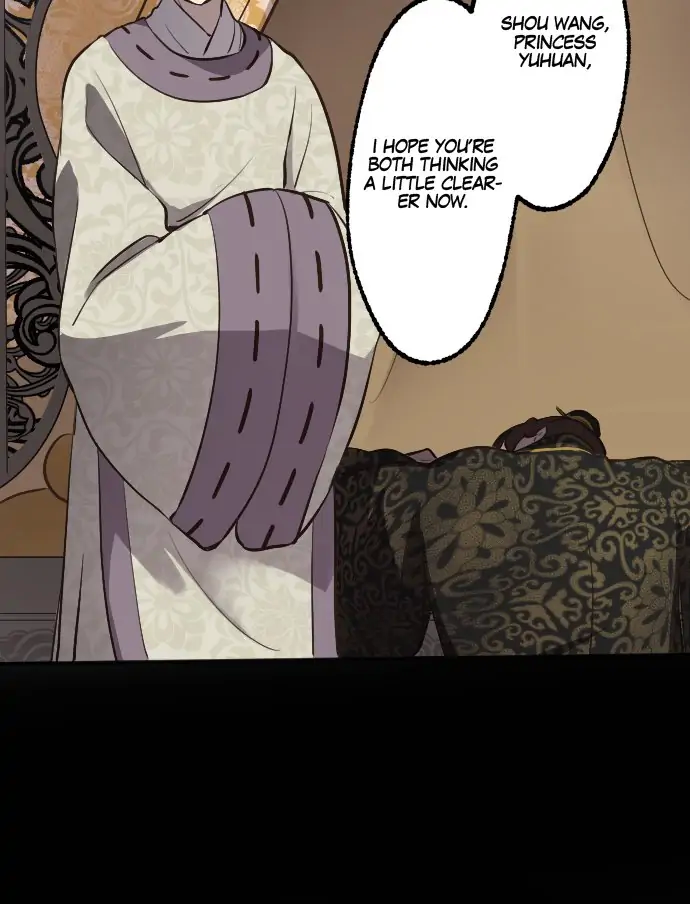 Becoming The Legendary Concubine Chapter 41 - page 19