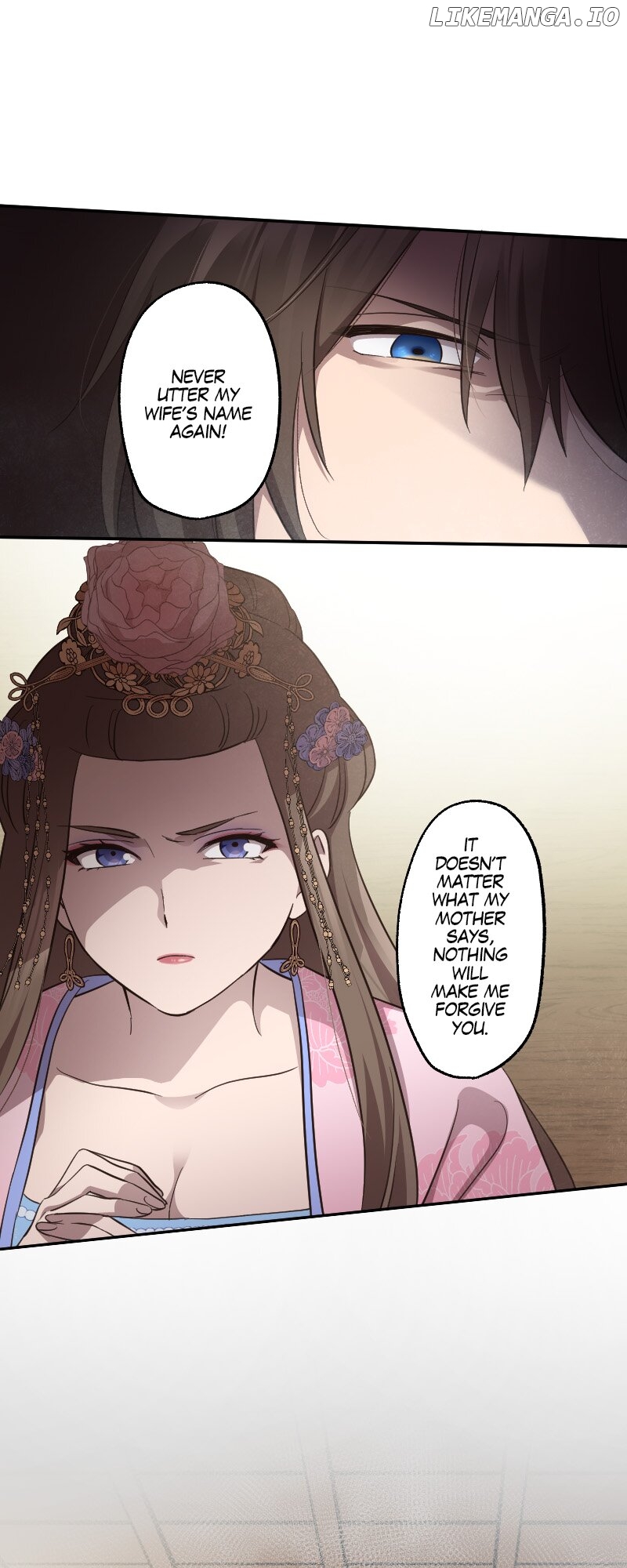 Becoming The Legendary Concubine Chapter 85 - page 13