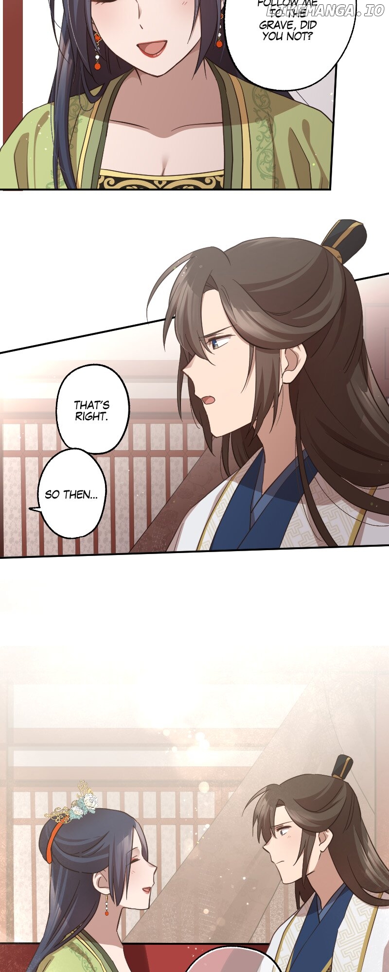 Becoming The Legendary Concubine Chapter 89 - page 7