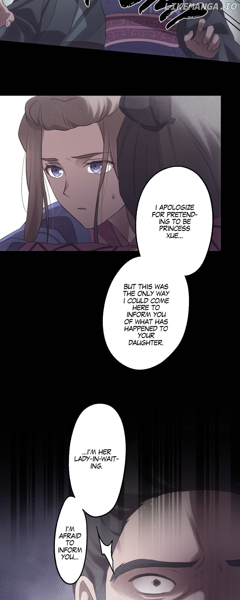 Becoming The Legendary Concubine Chapter 84 - page 13