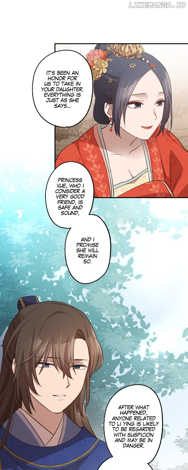 Becoming The Legendary Concubine Chapter 84 - page 19