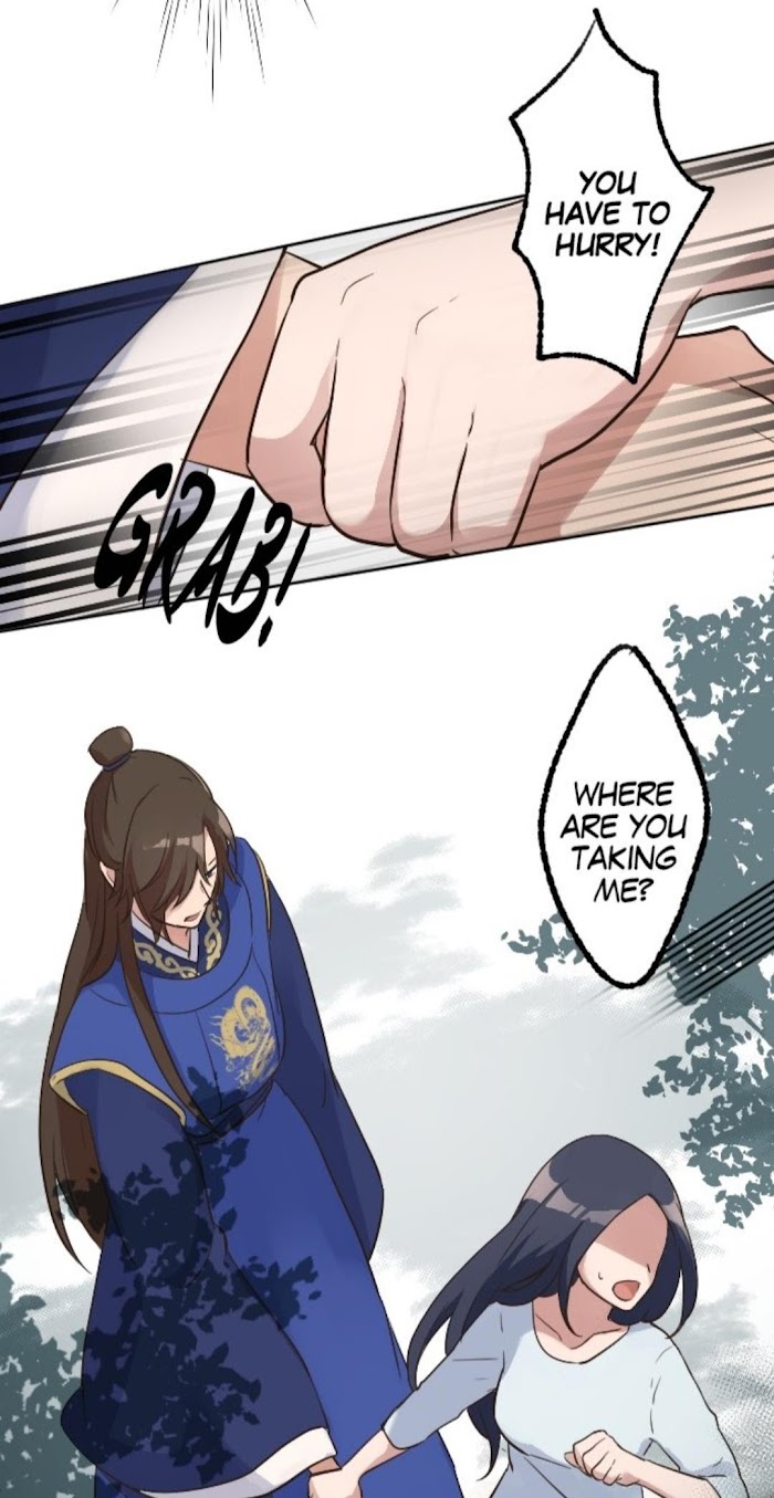 Becoming The Legendary Concubine Chapter 4 - page 14