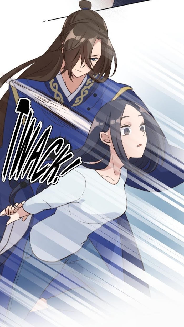 Becoming The Legendary Concubine Chapter 4 - page 18