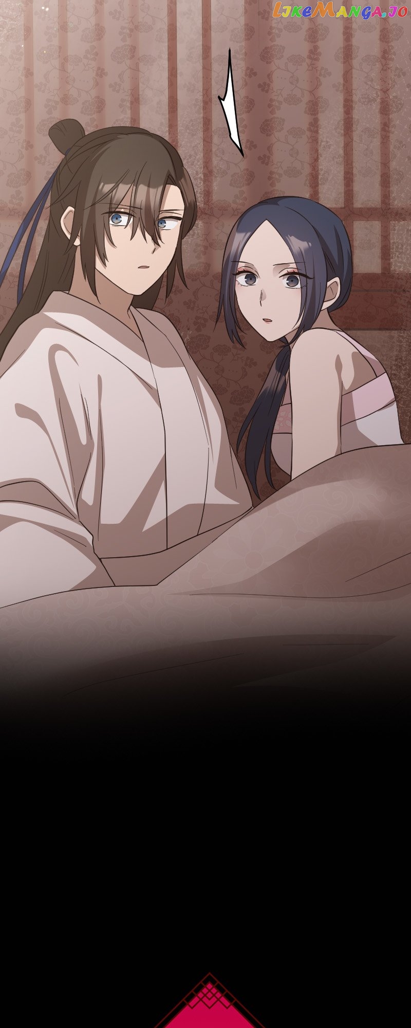 Becoming The Legendary Concubine Chapter 63 - page 5