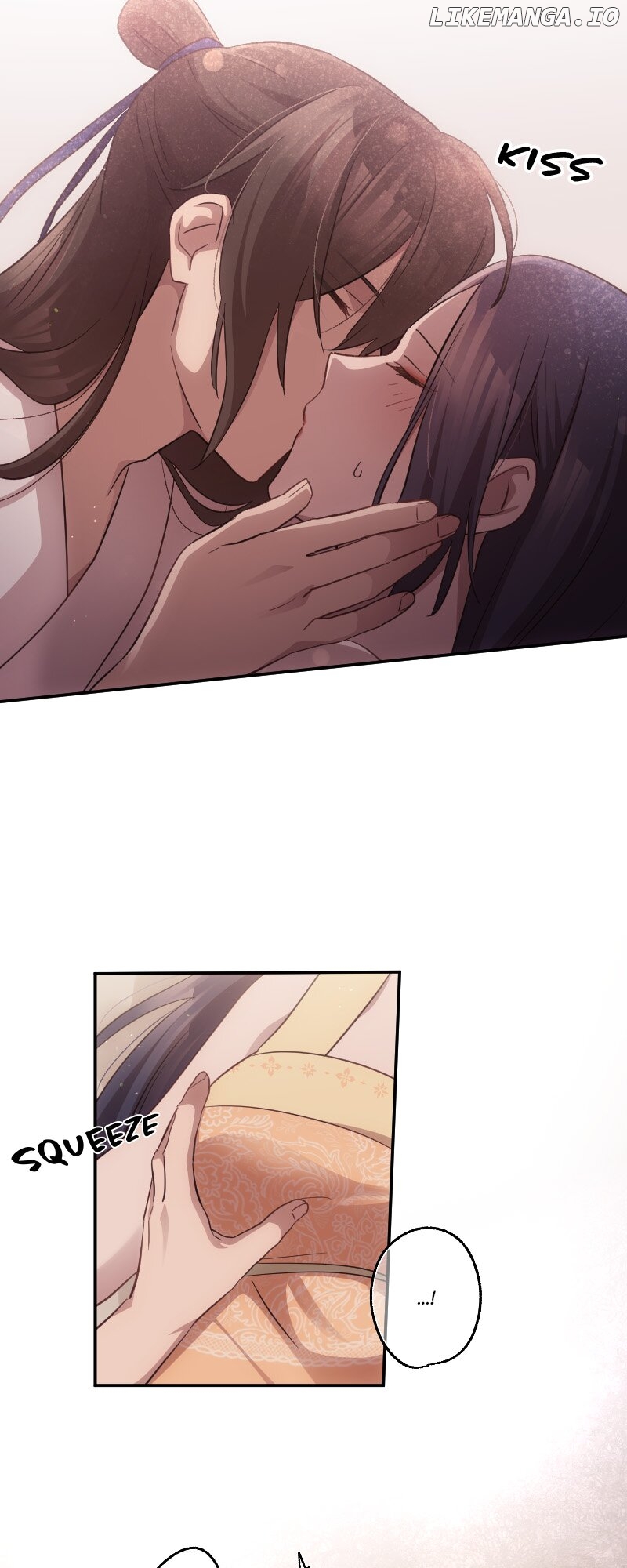 Becoming The Legendary Concubine Chapter 83 - page 11