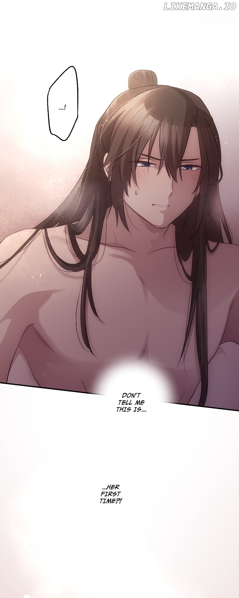Becoming The Legendary Concubine Chapter 83 - page 26