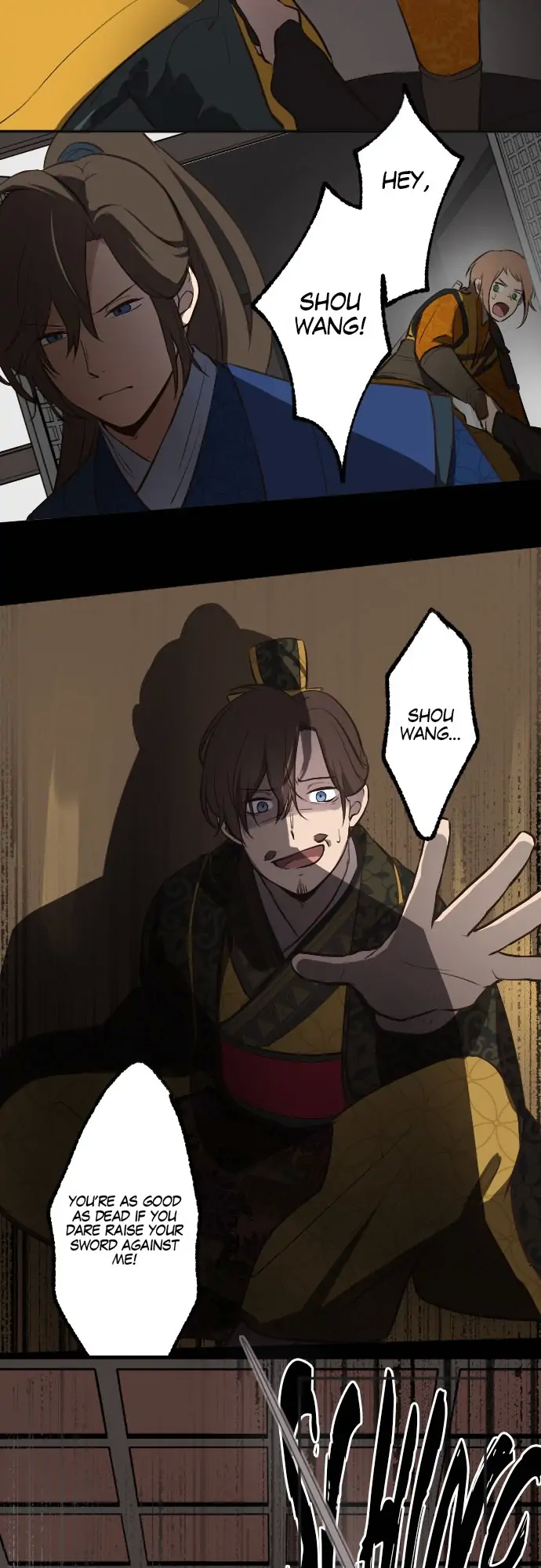 Becoming The Legendary Concubine Chapter 40 - page 14