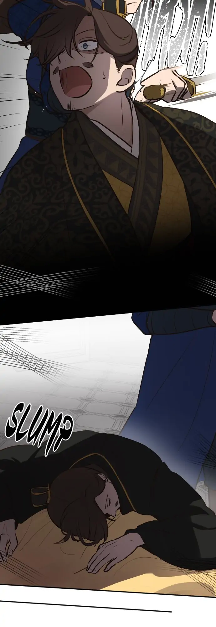 Becoming The Legendary Concubine Chapter 40 - page 16