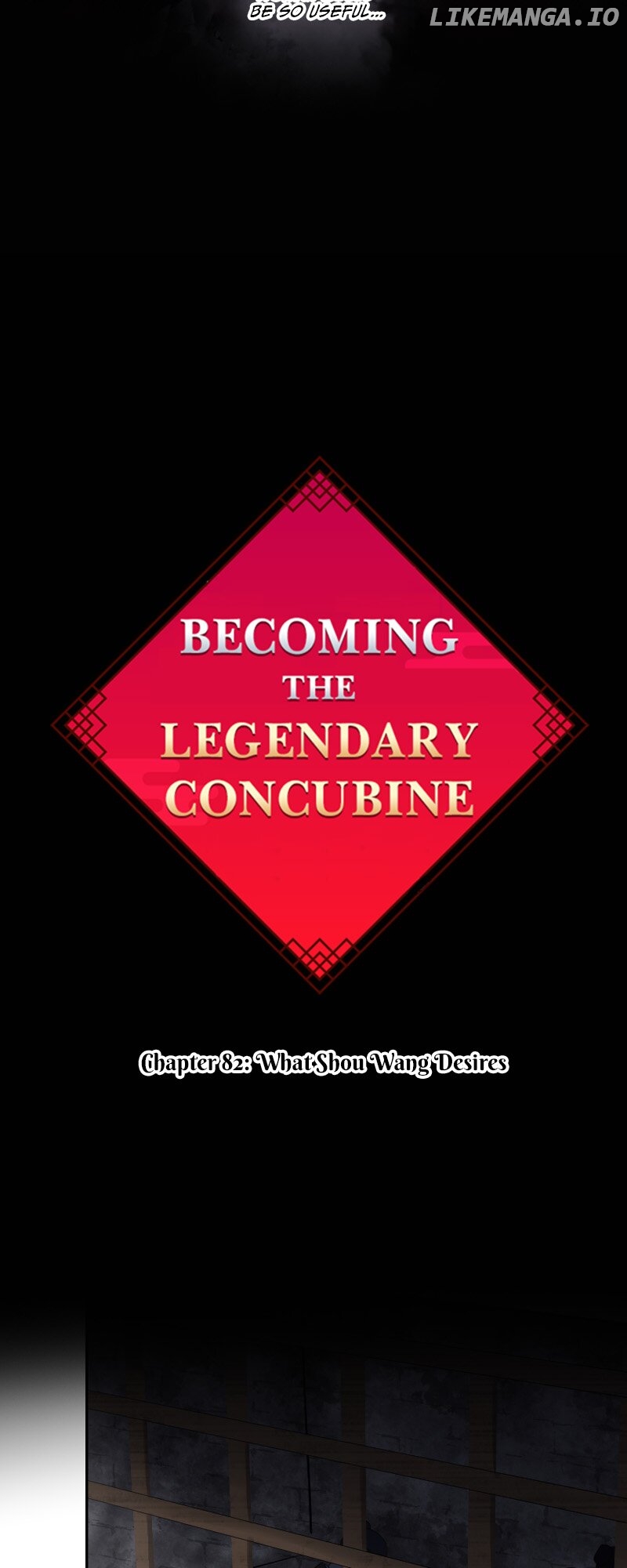Becoming The Legendary Concubine Chapter 82 - page 3