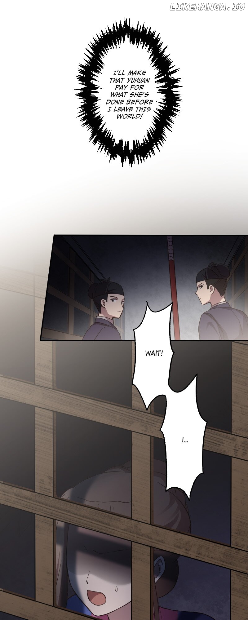 Becoming The Legendary Concubine Chapter 82 - page 7