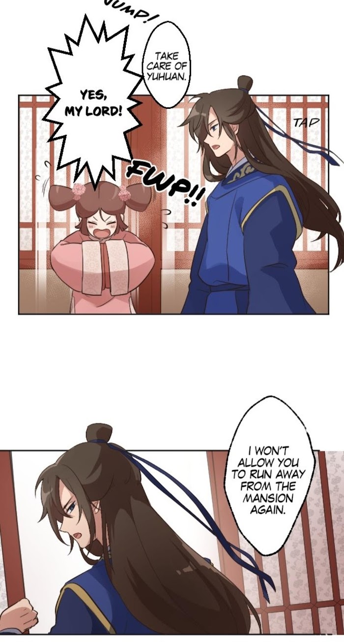 Becoming The Legendary Concubine Chapter 5 - page 14