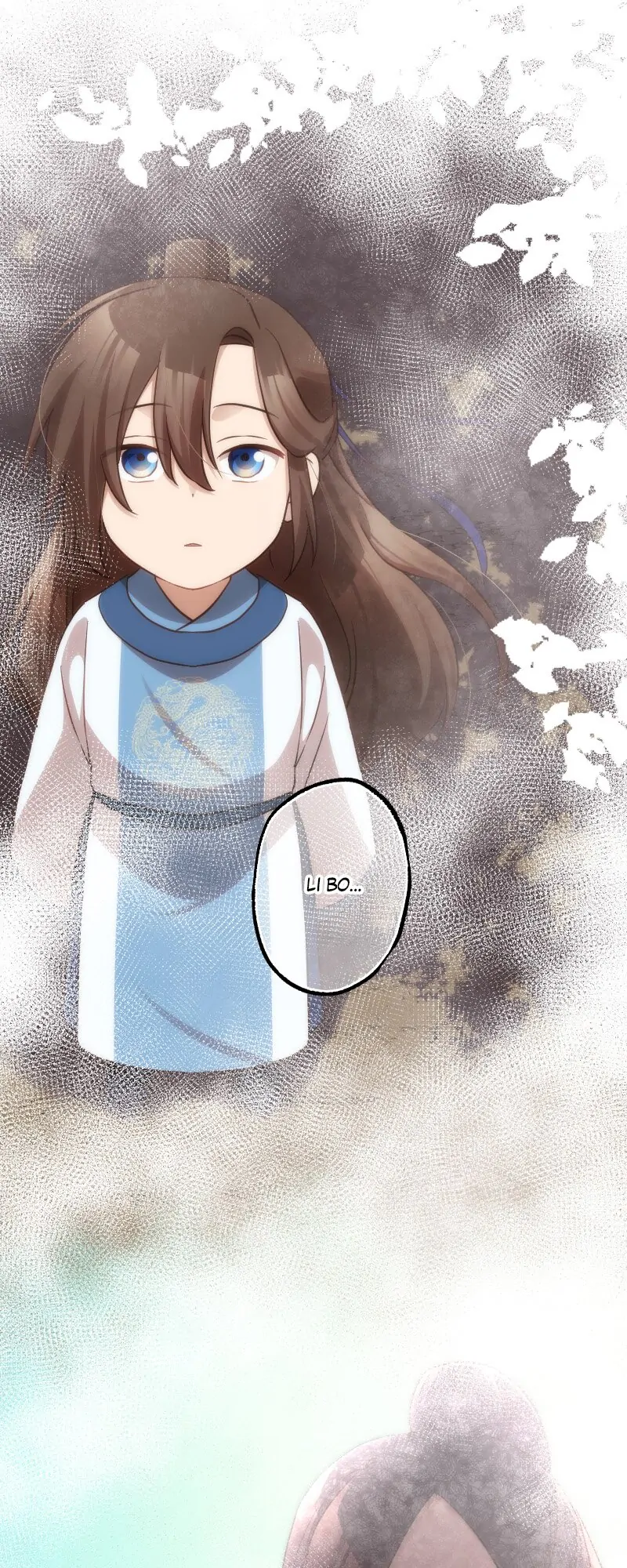 Becoming The Legendary Concubine Chapter 96 - page 12