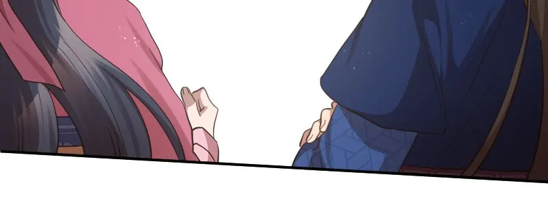 Becoming The Legendary Concubine Chapter 96 - page 32