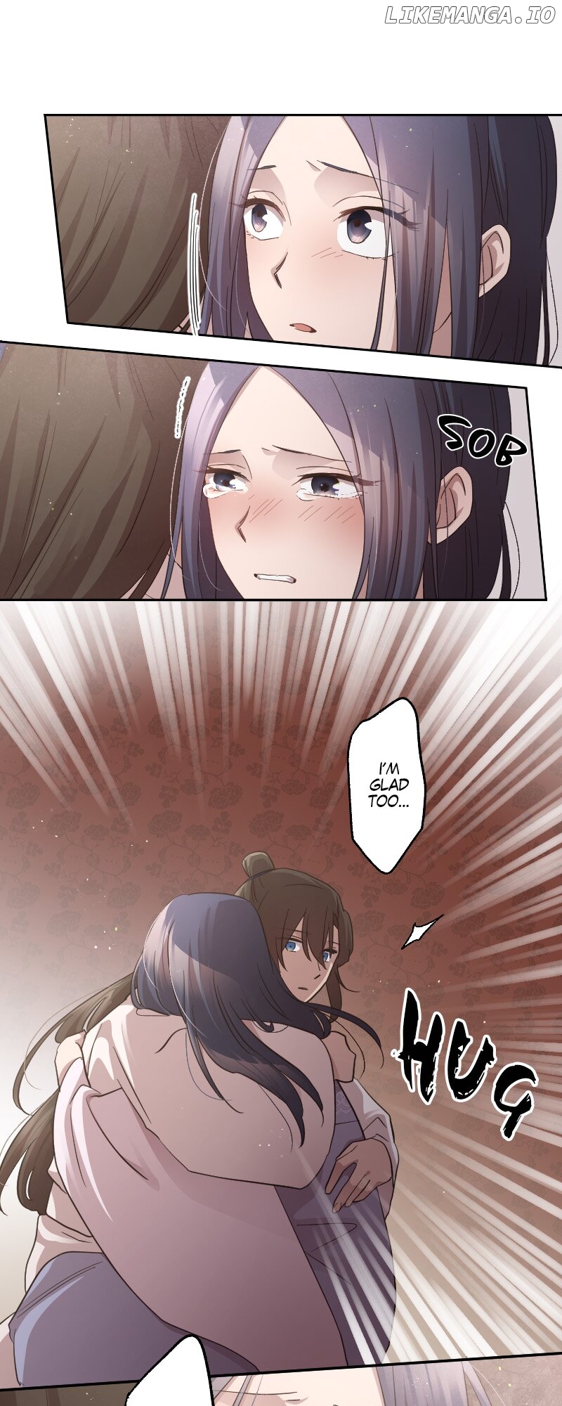 Becoming The Legendary Concubine Chapter 81 - page 15