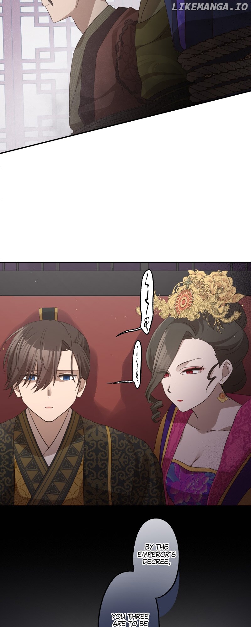 Becoming The Legendary Concubine Chapter 81 - page 25