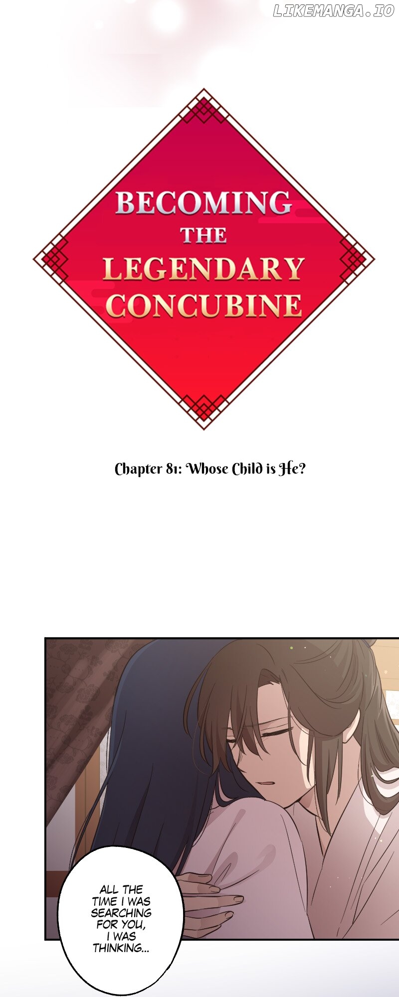 Becoming The Legendary Concubine Chapter 81 - page 4