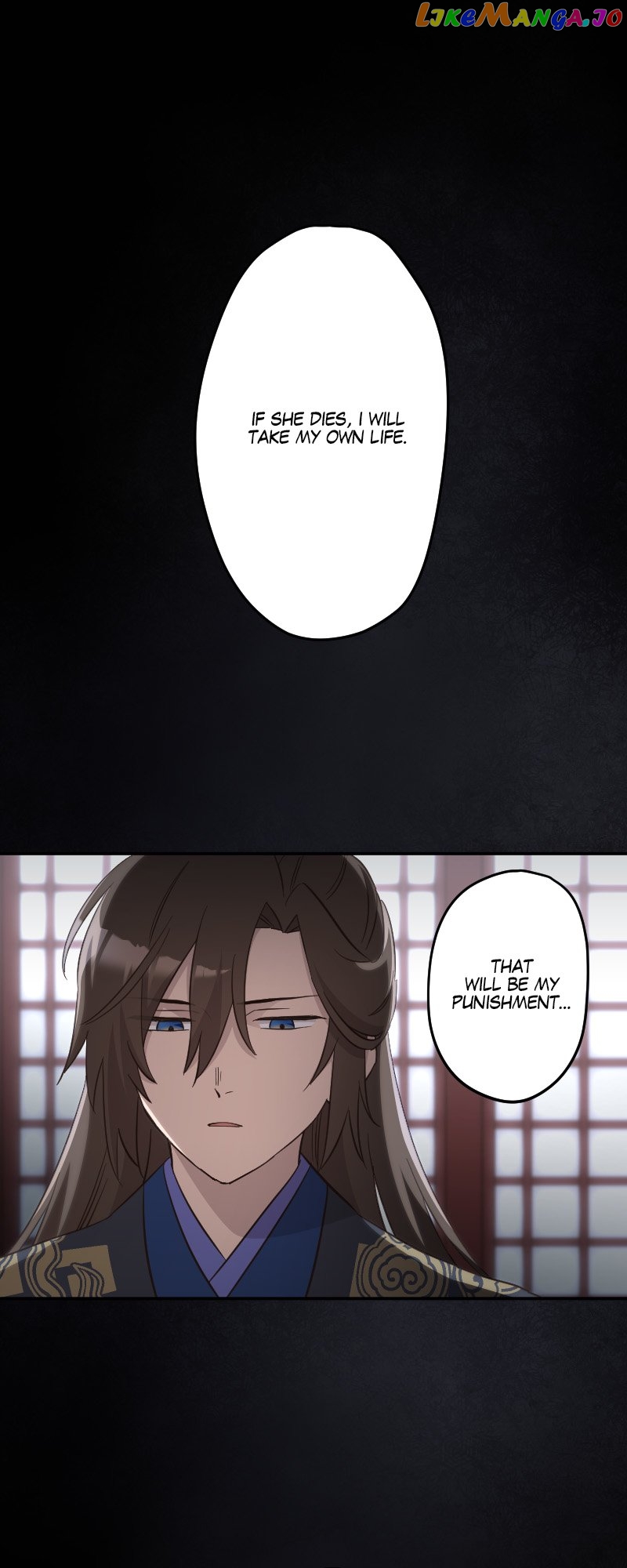 Becoming The Legendary Concubine Chapter 61 - page 1