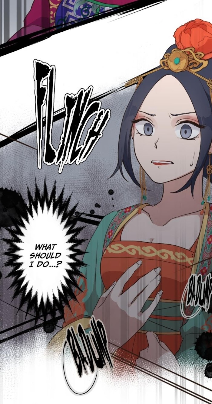 Becoming The Legendary Concubine Chapter 6 - page 14