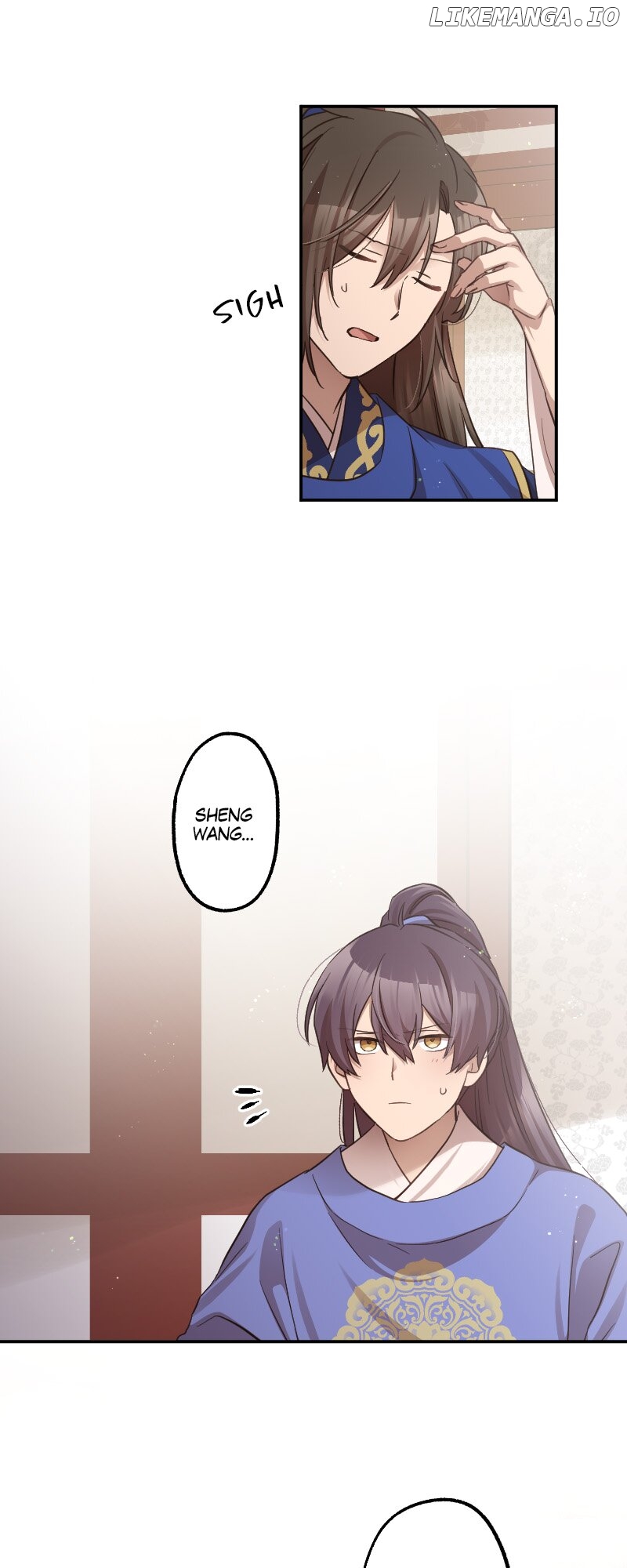 Becoming The Legendary Concubine Chapter 95 - page 14