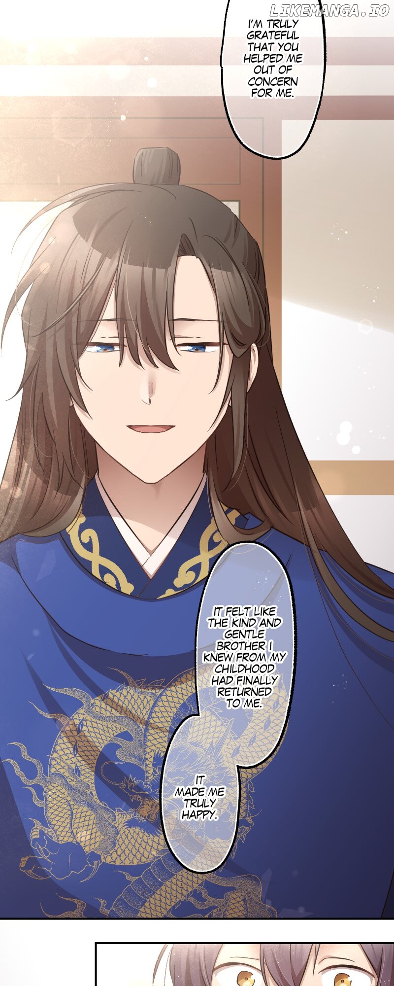 Becoming The Legendary Concubine Chapter 95 - page 15