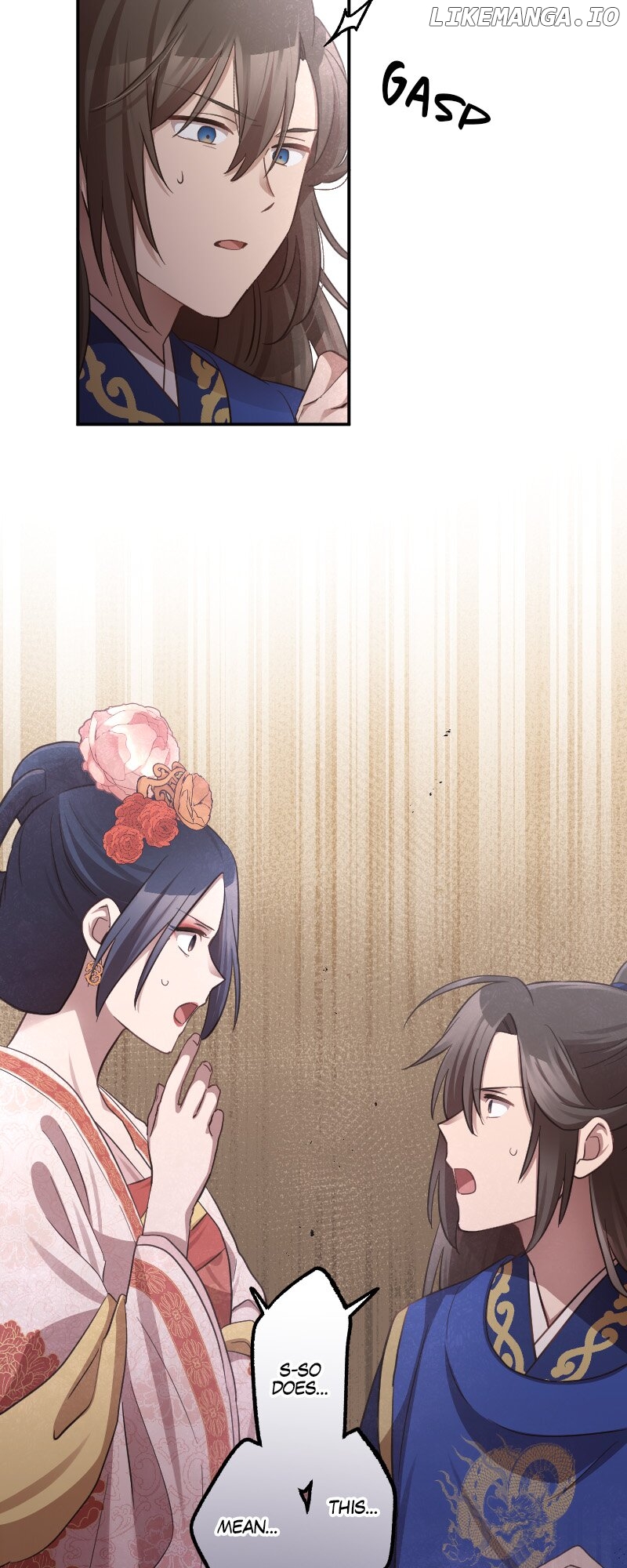 Becoming The Legendary Concubine Chapter 95 - page 41