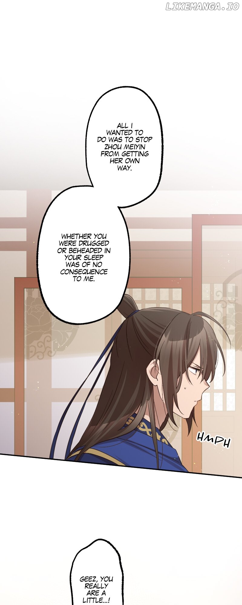 Becoming The Legendary Concubine Chapter 95 - page 7
