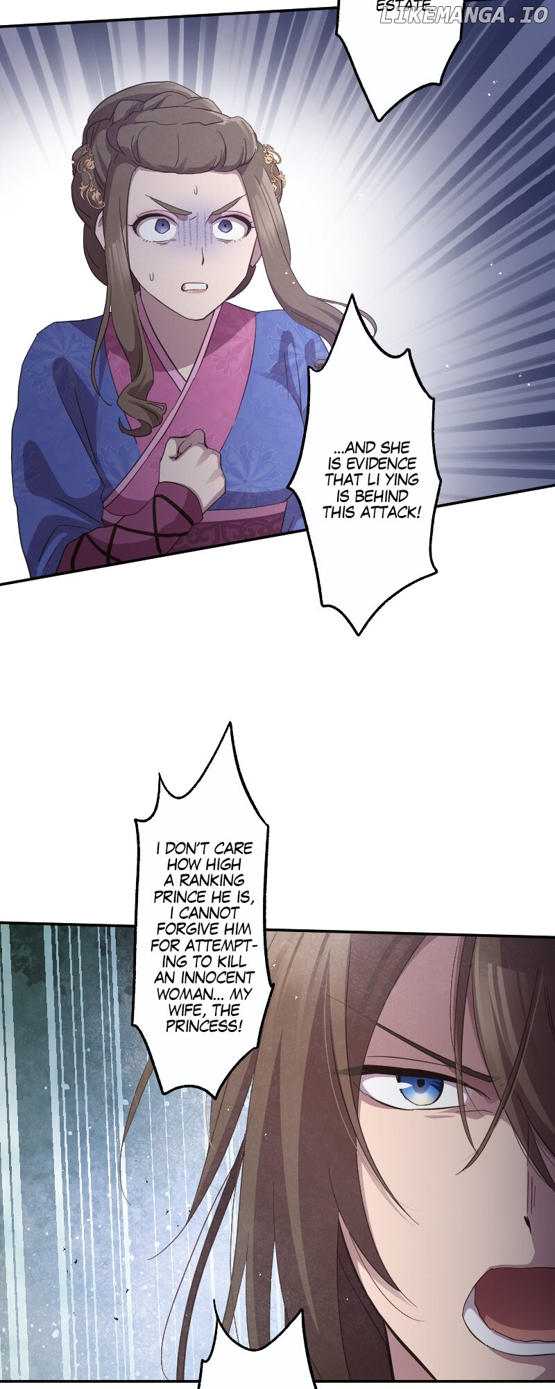 Becoming The Legendary Concubine Chapter 80 - page 13