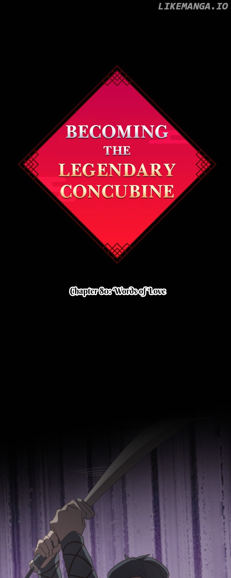 Becoming The Legendary Concubine Chapter 80 - page 2