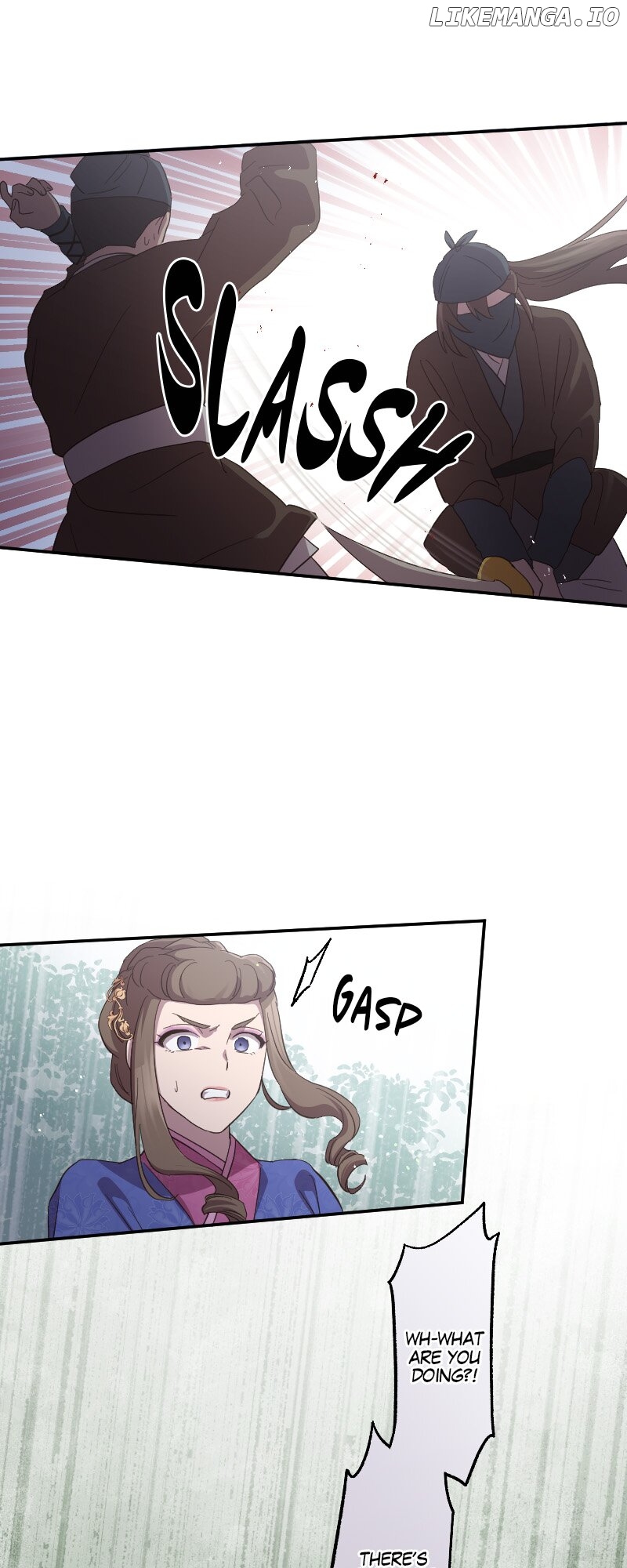 Becoming The Legendary Concubine Chapter 80 - page 9