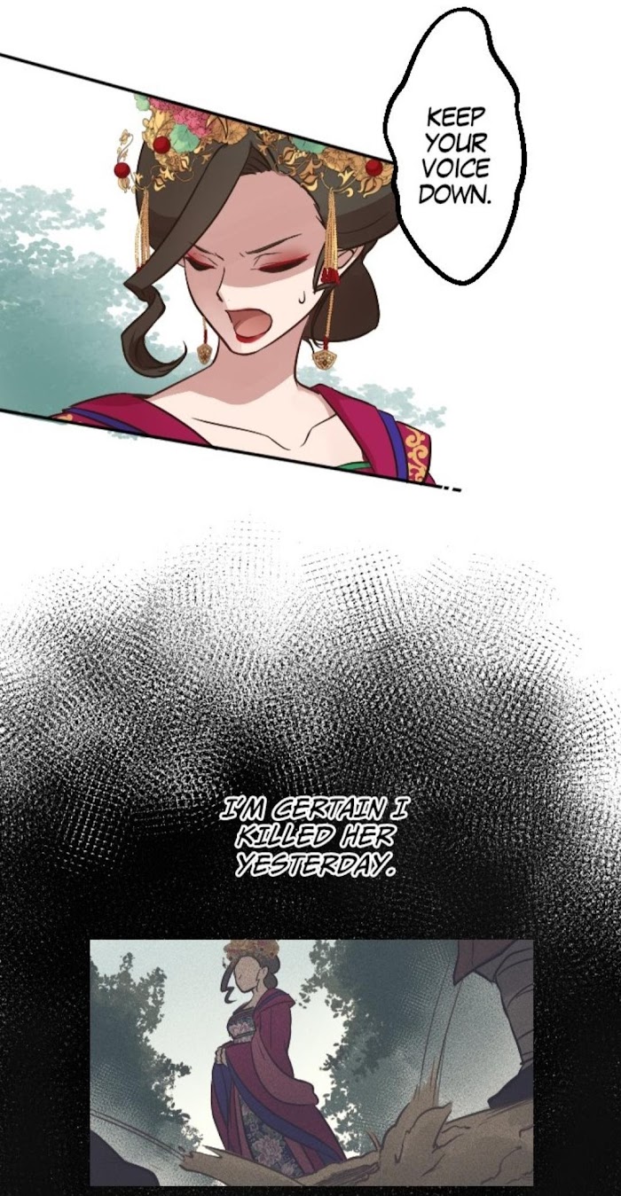 Becoming The Legendary Concubine Chapter 7 - page 23