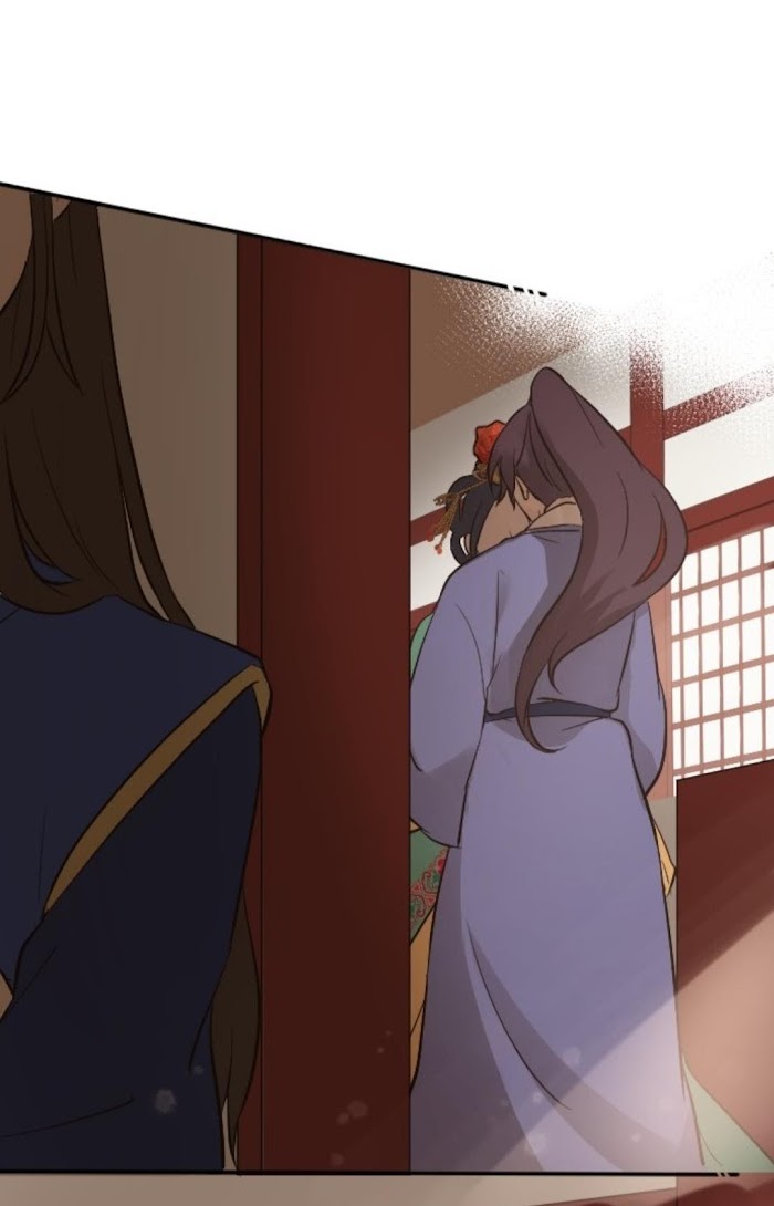 Becoming The Legendary Concubine Chapter 7 - page 46