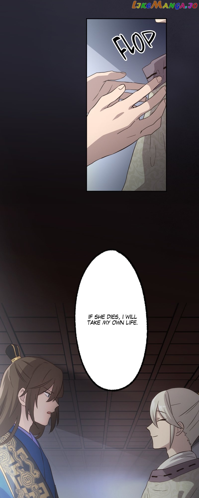 Becoming The Legendary Concubine Chapter 60 - page 39