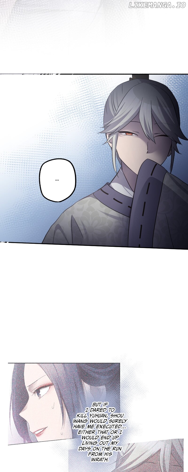 Becoming The Legendary Concubine Chapter 94 - page 12