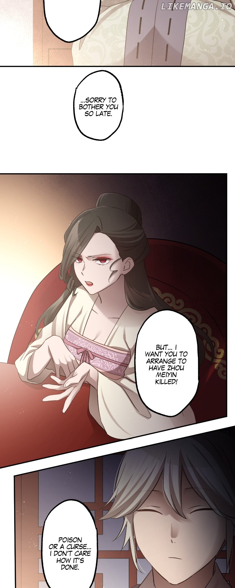 Becoming The Legendary Concubine Chapter 94 - page 32